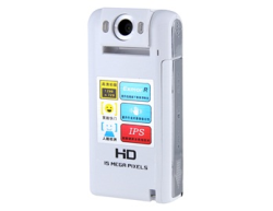 Filmadora HD 2.4 Camcorder